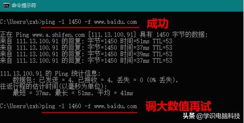 ���Ժ�·����mtuֵ�������ò��������