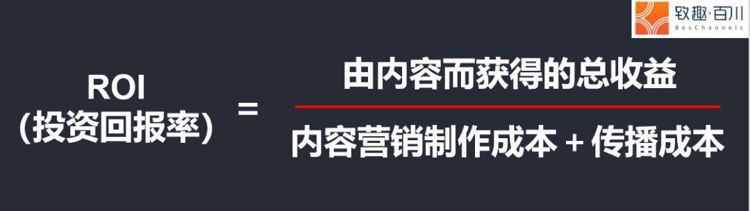 2019������Ӫ������Ȱ�Ƥ����ƪ��95���ٿ����֣�����Ӫ������ô����