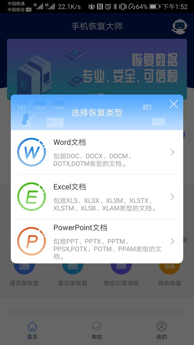 Excelɾ����Ҫ��λָ���������3������������˵�㲻֪������