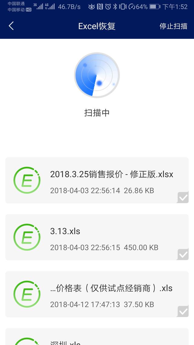 Excelɾ����Ҫ��λָ���������3������������˵�㲻֪������