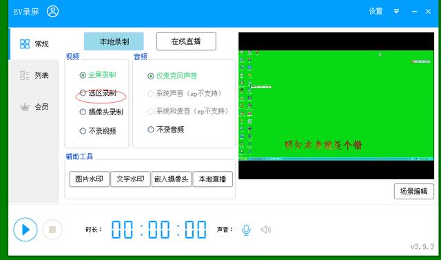 ������Ӱ����ok��Ļ������¼�ƿṷ���ָ�ʣ���ϸ������������