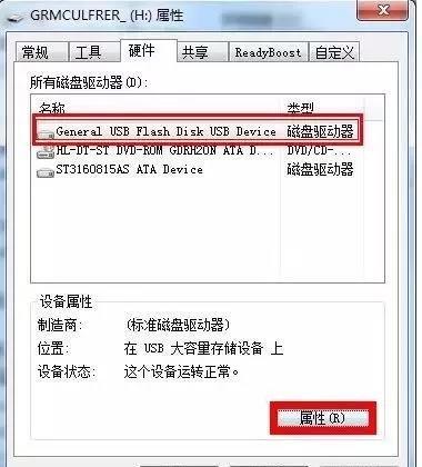 u�̱�д������ô�����
