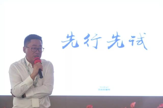 电子城园区通5G了!成为国内首个5G三网室内外信号覆盖的科技园区