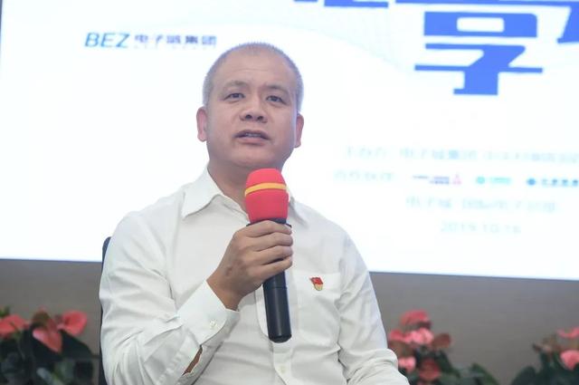 电子城园区通5G了!成为国内首个5G三网室内外信号覆盖的科技园区