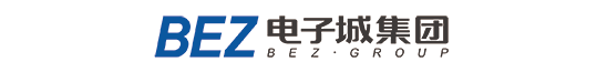 电子城园区通5G了!成为国内首个5G三网室内外信号覆盖的科技园区