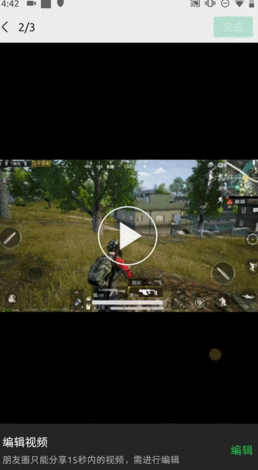 ��������΢������ȦҲ�ܷ��ͳ���Ƶ