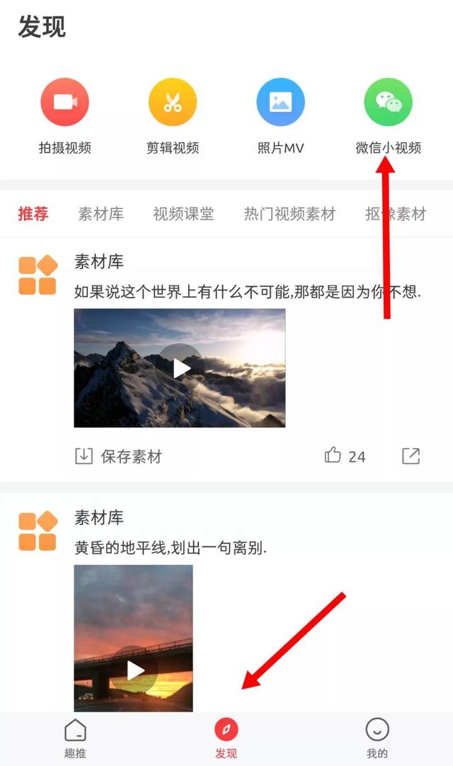 ��������΢������ȦҲ�ܷ��ͳ���Ƶ