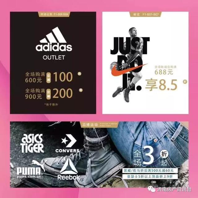 18�տ�ҵ�������״�������˹��������ʵ���ձ���������ȫ���﹥��