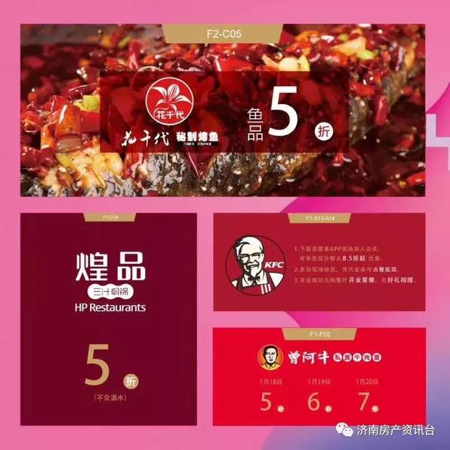 18�տ�ҵ�������״�������˹��������ʵ���ձ���������ȫ���﹥��