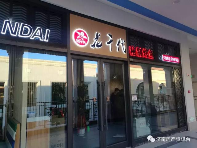 18�տ�ҵ�������״�������˹��������ʵ���ձ���������ȫ���﹥��