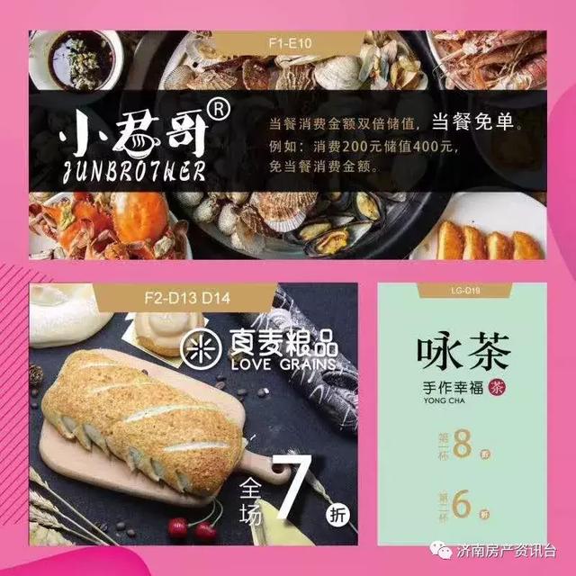 18�տ�ҵ�������״�������˹��������ʵ���ձ���������ȫ���﹥��