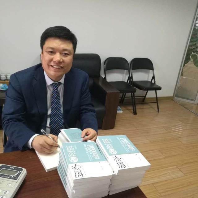 那个北大副教授晒的工资条你见过吗?谁压低了教师的薪酬?