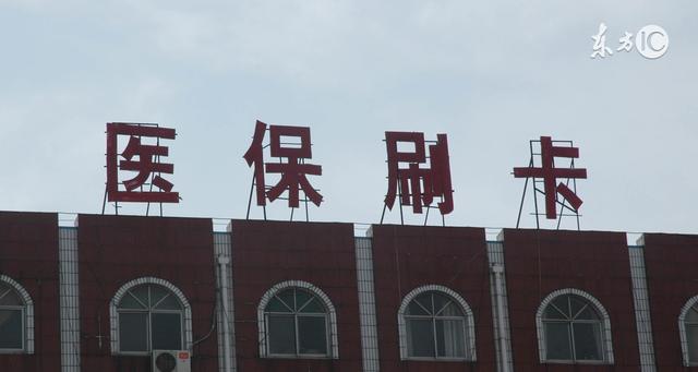 �����籣����֪���������ȣ���ô�죿��Щ����������β�ѯ