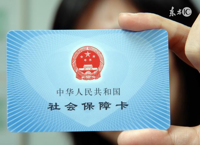 �����籣����֪���������ȣ���ô�죿��Щ����������β�ѯ