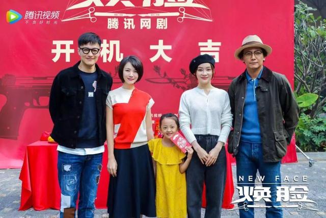 盘点最近开机的电视剧,又一部高能悬疑剧开机,段奕宏主演