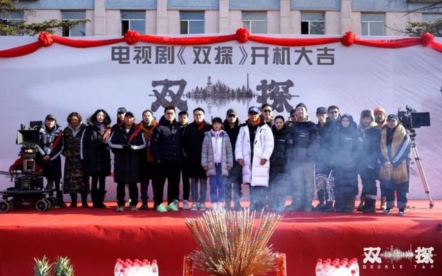 盘点最近开机的电视剧,又一部高能悬疑剧开机,段奕宏主演