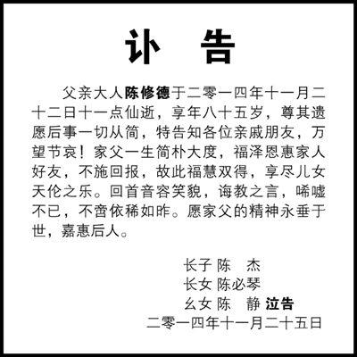 �Ŵ��Ļ�ʷ���ӡ����桱�������桱�������������α�ɥ�ģ�