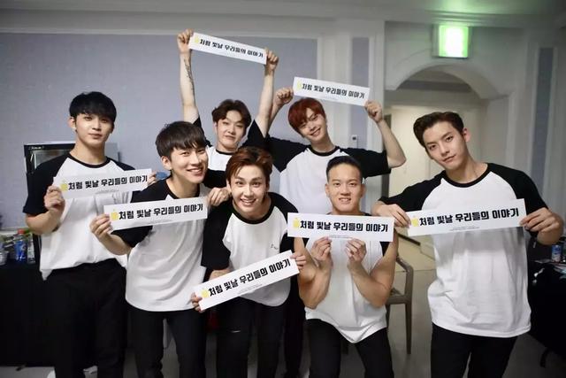 �޷������������룡BTOB��IG�ϴ����Ż꣬��������ϴ���Ƭ��Ц��