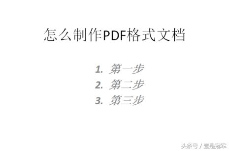 �ַ��ӽ�������PDF�ĵ���ѧ�������������������֪ʶ��