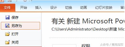 �ַ��ӽ�������PDF�ĵ���ѧ�������������������֪ʶ��