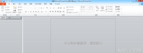 �ַ��ӽ�������PDF�ĵ���ѧ�������������������֪ʶ��