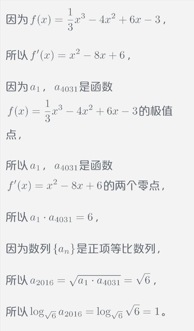 ���������뵼���������ۺ�Ӧ��