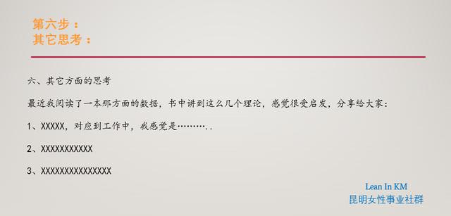 �������棬��ʵ��д���Լ�����6������д�ϸ�Ĺ������棩