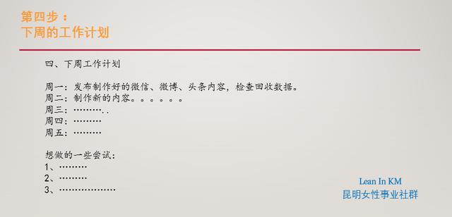 �������棬��ʵ��д���Լ�����6������д�ϸ�Ĺ������棩