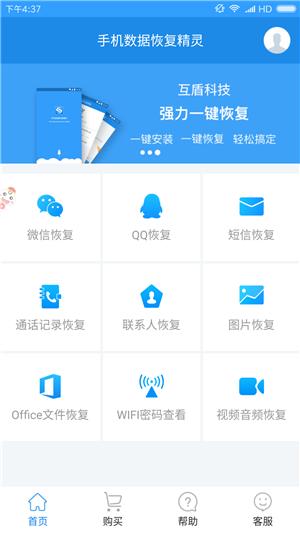 �ֻ�������ʾ�ռ䲻����ô������ѧ�������У�˲���ͷ�10G�ռ�