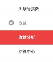 ������Ƶ���߿����򡹹���ʹ��˵����6.3�������°棩