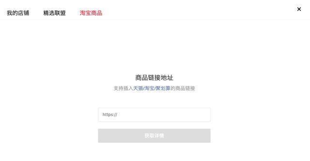 ������Ƶ���߿����򡹹���ʹ��˵����6.3�������°棩
