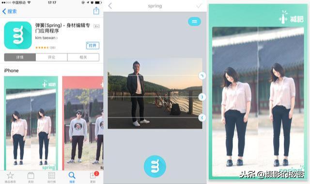 推荐四款手机修人像最实用的软件APP