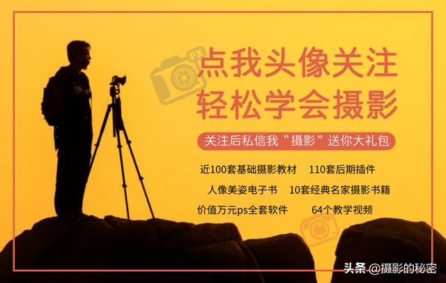 推荐四款手机修人像最实用的软件APP