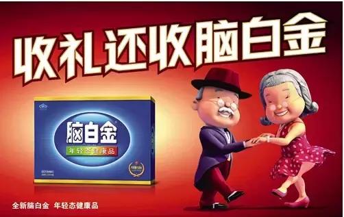 徐小平:投资五六年中创业失败惨痛的案例分析