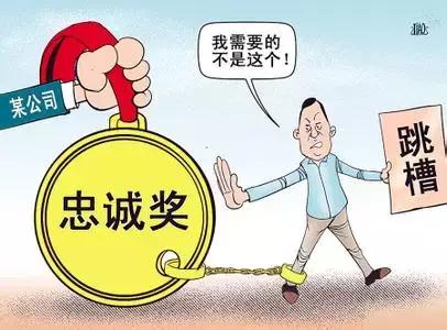 徐小平:投资五六年中创业失败惨痛的案例分析