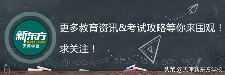 AI火了!盘点2019全国哪些大学开设了人工智能专业