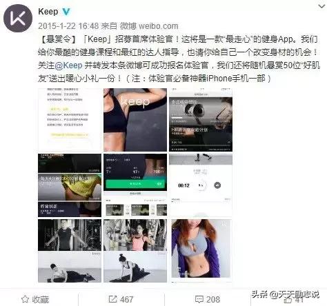 ͷ����4�����ģʽ���������֪�������׬Ǯ��