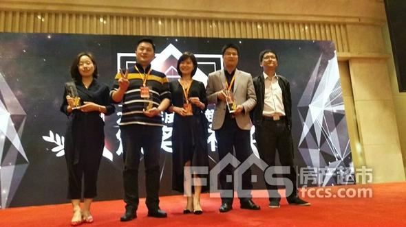 �ں��빲�����й�����������2019����Ӫ�̴��ʢ����У�