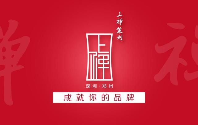 四个品牌文案策划经典案例分析