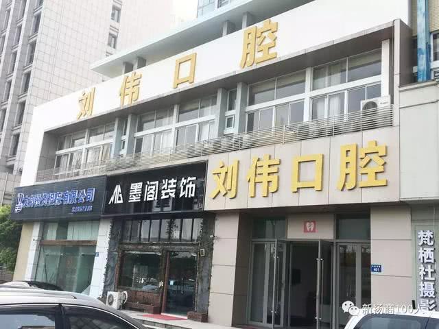 ���ݱ�����ǻҽ����ͷ��ҵ������ΰ��ǻ20���꣺��Ԫ��������