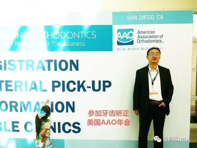 ���ݱ�����ǻҽ����ͷ��ҵ������ΰ��ǻ20���꣺��Ԫ��������