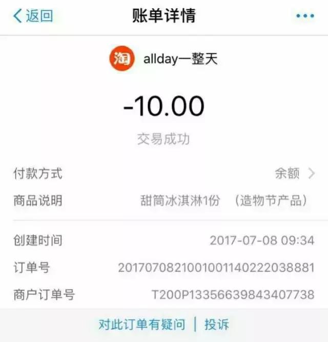 ���������˳��У�Ϊɶ�ҽ���ȥ���������õ����Ϲ����Ա��Ű���