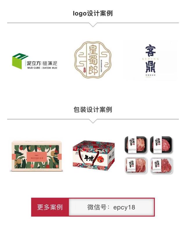 东方卫视LOGO其实是橙子?原来电视台LOGO寓意都这么深