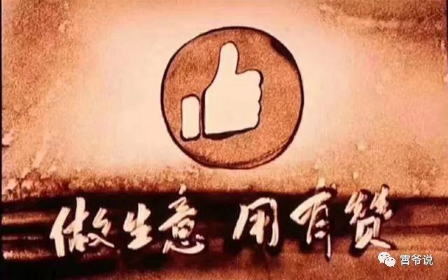 ��������+�������°汾+΢�̳�+�������¼۸����+������Ƶ����