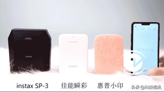 三款主流手机照片打印机PK,没想到差距竟然如此之大