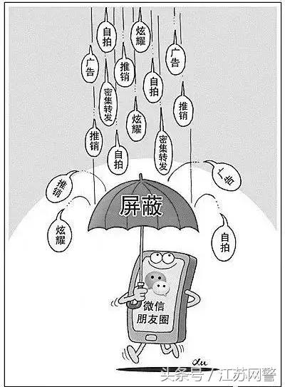 自媒体:这样的软文广告不能再发了,最高罚款10万!
