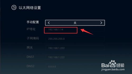 小米电视怎么安装软件看直播,五大方法你造吗?