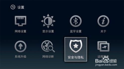 小米电视怎么安装软件看直播,五大方法你造吗?