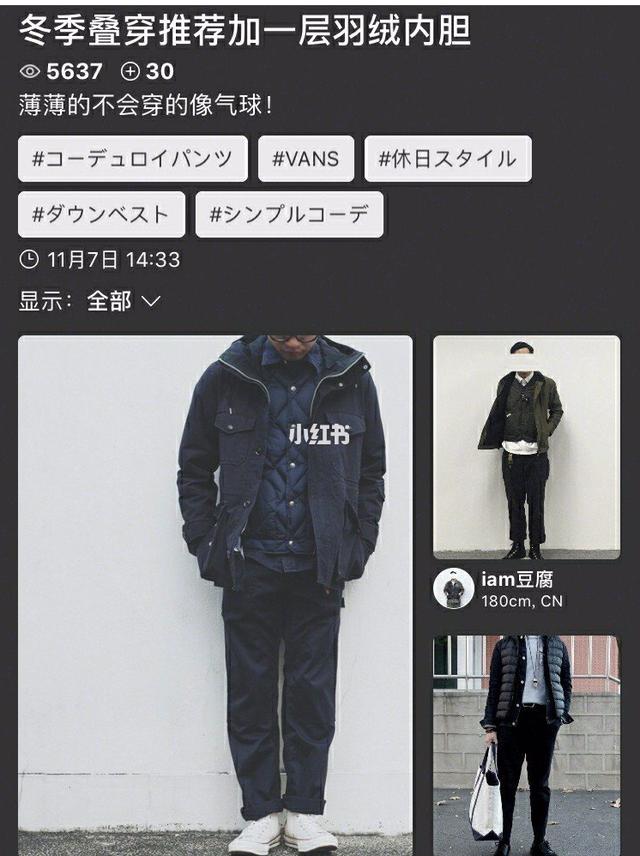 ��9������APP��һ�����������Ĵ���Ʒζ