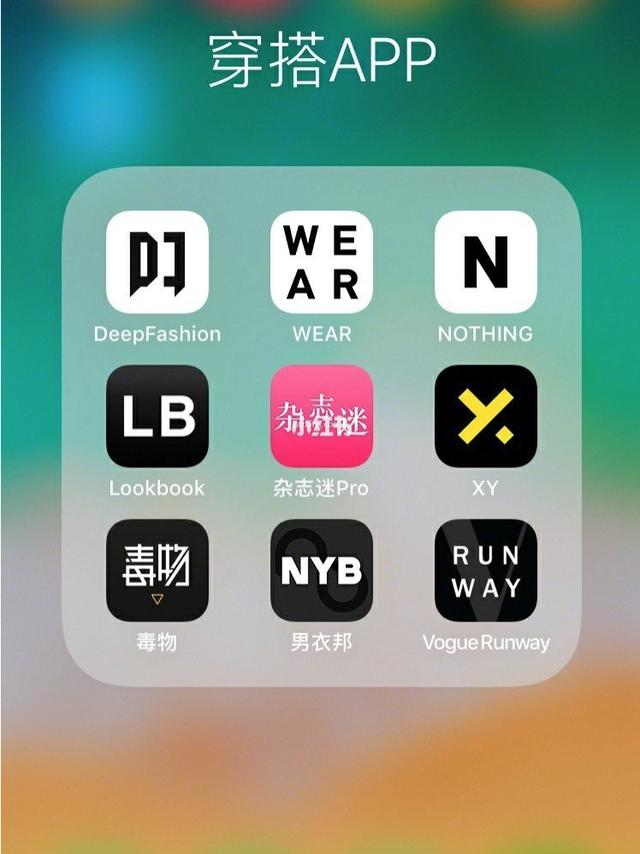 ��9������APP��һ�����������Ĵ���Ʒζ